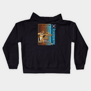 King Ashurbanipal Assyrian Kids Hoodie